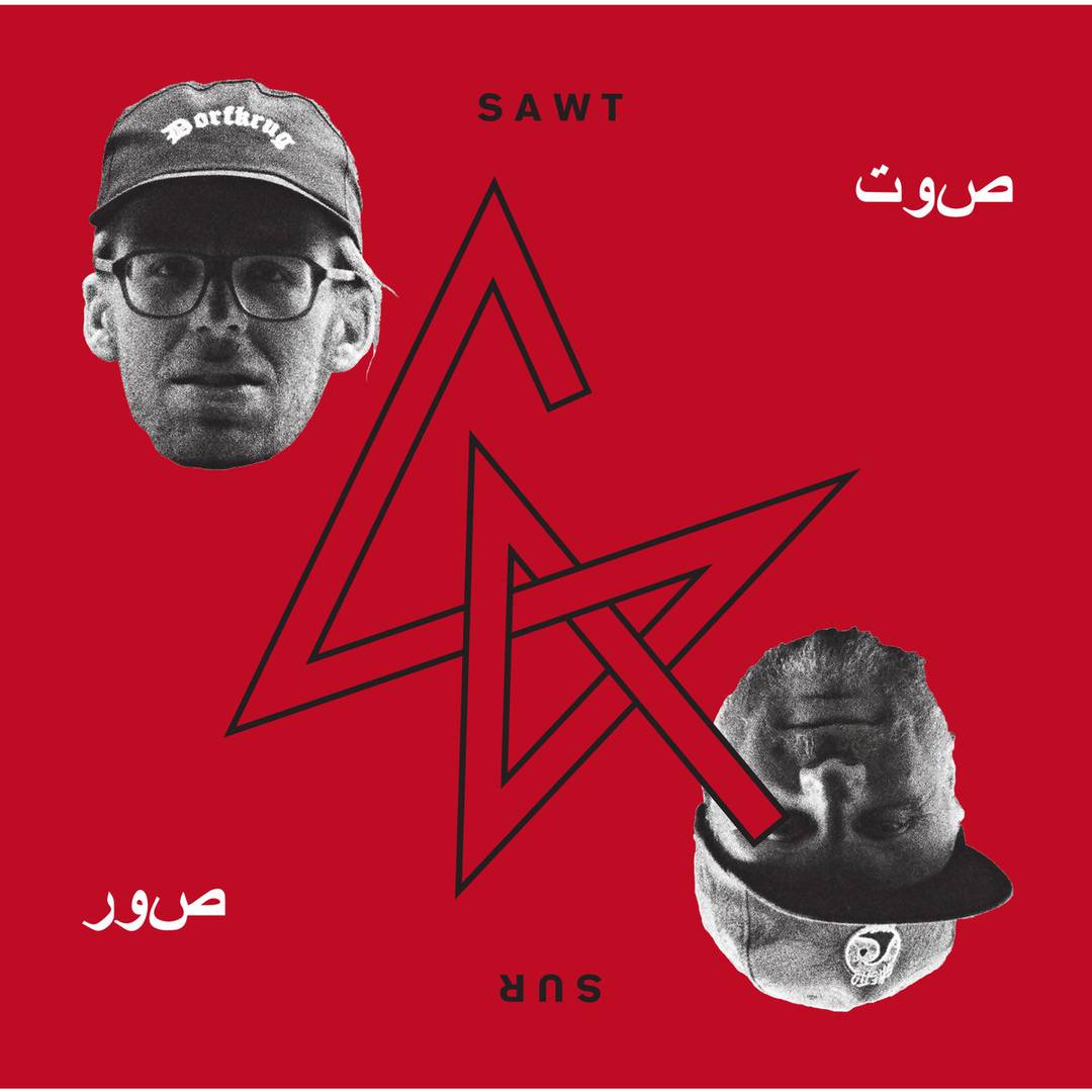 sawt: sur 