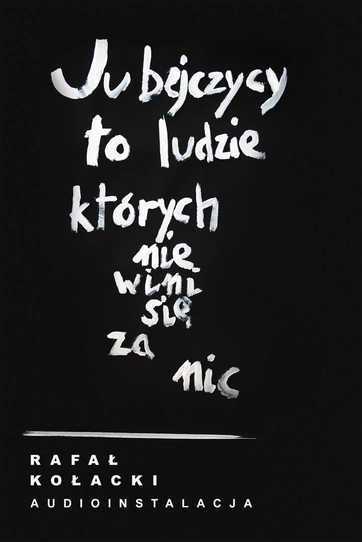 AUDIOINSTALACJA_RK
